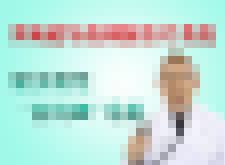 多頻超導前列腺治療系統